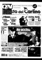 giornale/RAV0037021/2004/n. 354 del 24 dicembre